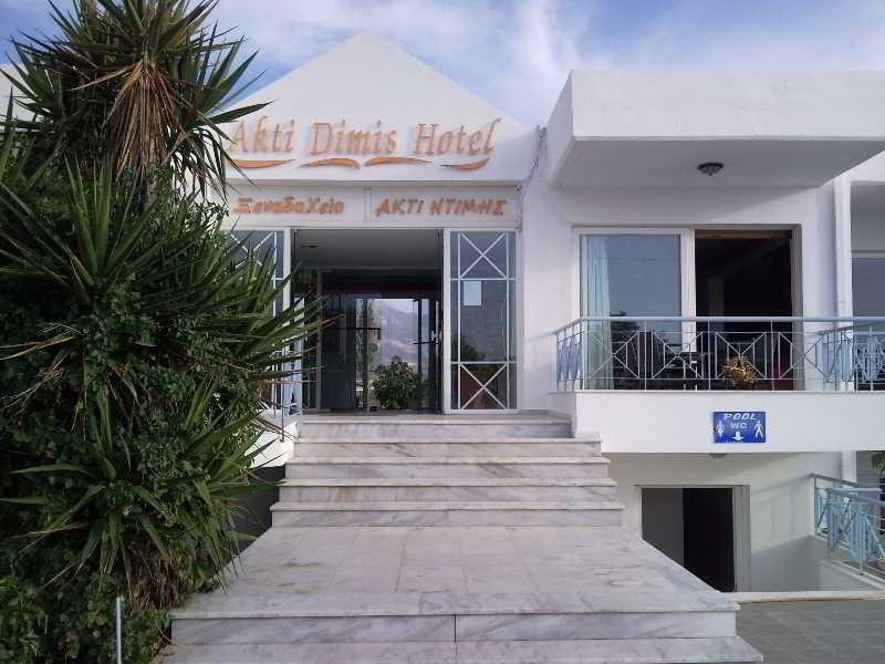 Akti Dimis Hotel Tigkaki  Exterior photo